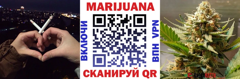 Как найти закладки Кадников COCAIN  МЕФ  МАРИХУАНА 