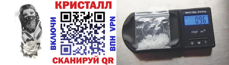 hydra онион  Кадников  Amphetamine Розовый  что такое  