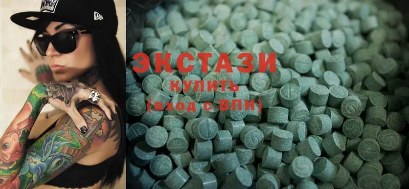 Ecstasy 280 MDMA  Кадников 