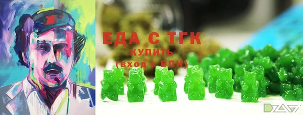 мет Осташков