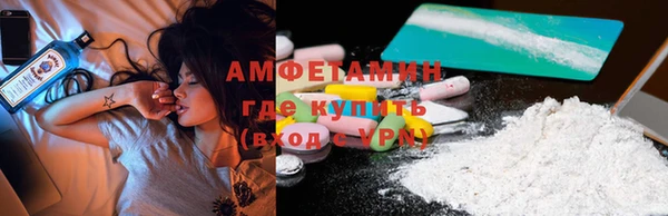 мефедрон VHQ Остров