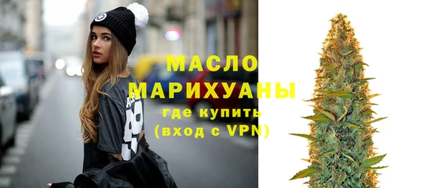 мет Осташков