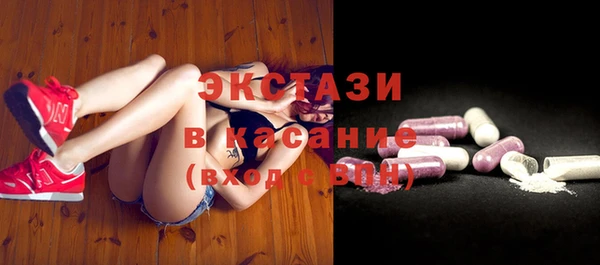 герыч Нягань