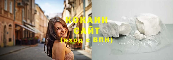 мефедрон VHQ Остров