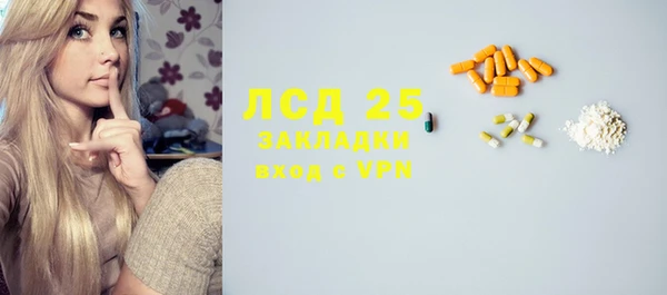 мефедрон VHQ Остров