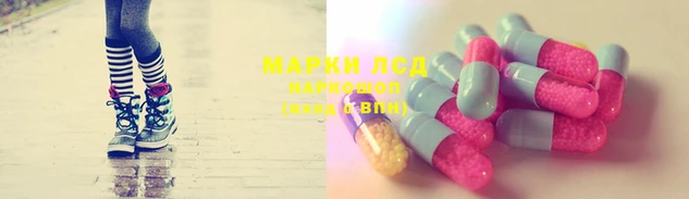 мефедрон VHQ Остров