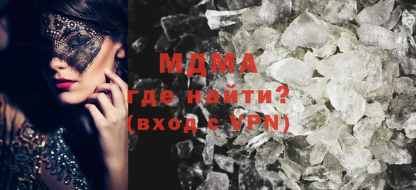 мет Осташков