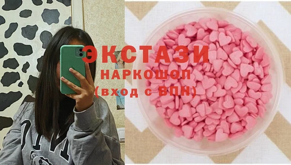 амф Няндома