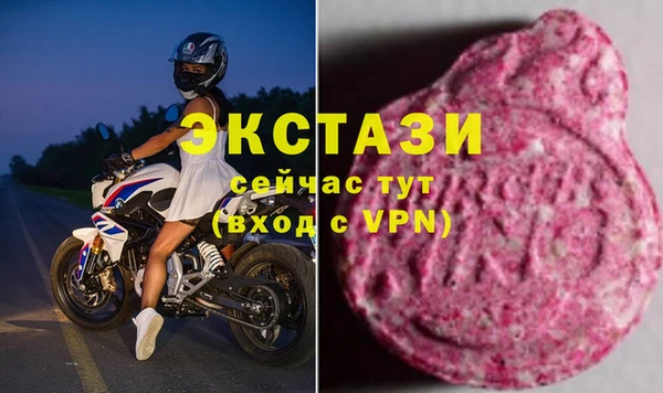 мефедрон VHQ Остров