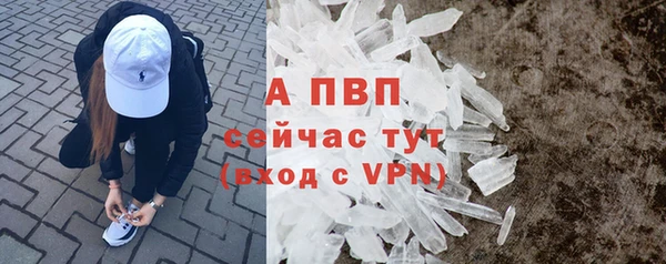 мефедрон VHQ Остров