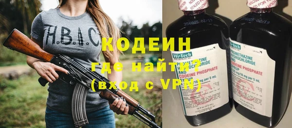 мет Осташков