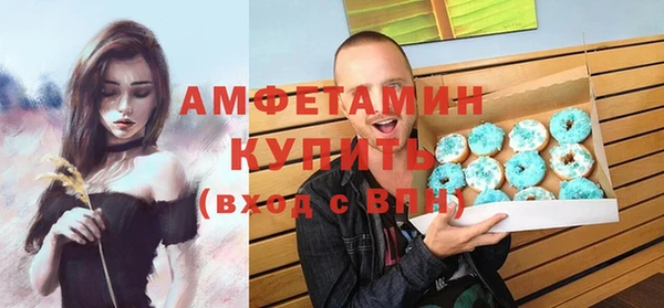 мефедрон VHQ Остров