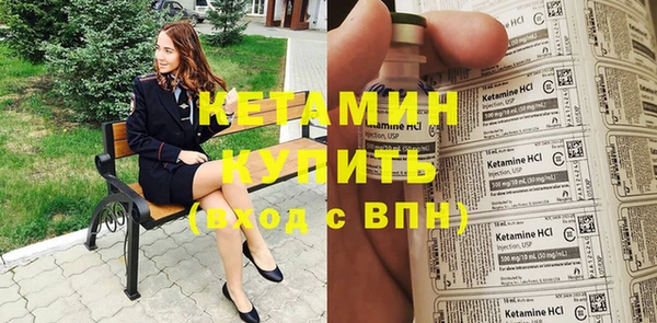 мефедрон VHQ Остров