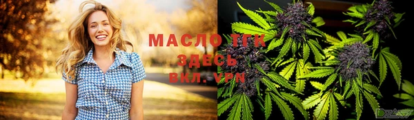 мефедрон VHQ Остров