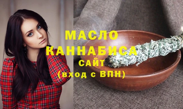мефедрон VHQ Остров