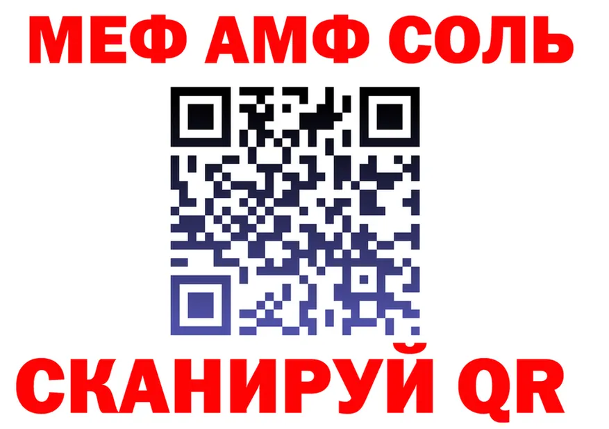 ГАШ Изолятор зеркало shop OMG Кадников