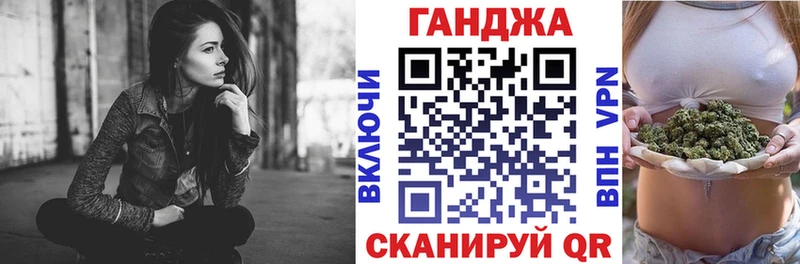 Бошки марихуана LSD WEED Кадников
