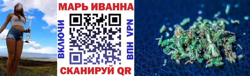 цены   Кадников  Шишки марихуана MAZAR 
